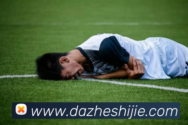 kaiyun官方入口APP 高清赛事图